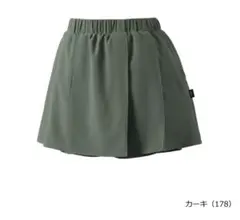 プリンス⭐︎Prince テニス ウェア ストレッチスキュロット