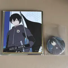 【匿名】ワールドトリガー　三輪秀次　色紙　缶バッジ