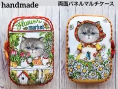 Item thumbnail for item da900929-b220-4687-bc16-2f5f62eabf31