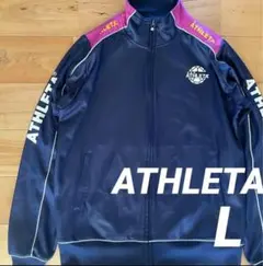 ★ATHLETA アスレタジャージジャケットLサイズトラックジャケット