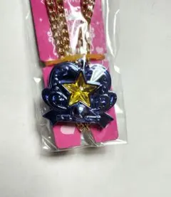 みっくす様 リクエスト 2点 まとめ商品