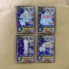アイカツオンパレード イノセントプリンスコーデ 騎咲レイ 星のツバサ