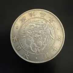 旭竜小型50銭銀貨 近代銭】 旭竜50銭銀貨 明治4年 小型小竜 （未使用） | 日本銭