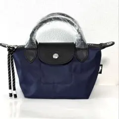 【新品】ロンシャン ルプリアージュ エナジーXS トップハンドルバッグ ネイビー