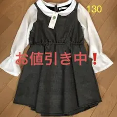 ワンピース　卒業式・入学式・フォーマル
