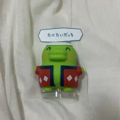 一番くじ D賞 たまごっち くちぱっち フィギュア