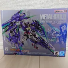 METAL BUILD 鋼彈量子型全裝備型 擴充武裝