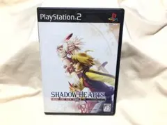 シャドウハーツ フロム ザ ニュー ワールド　PS2