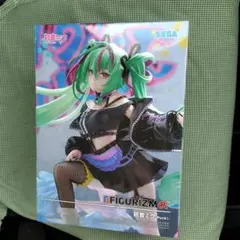 初音ミク Punk! フィギュア　フィグリズマ