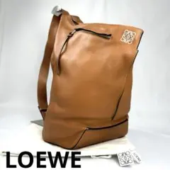 エルメス◇超レア◇タグ付き◇新品未使用◇保温ポット◇アールド
