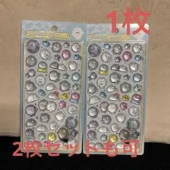 水族館限定BONBON DROP あざらし　1枚