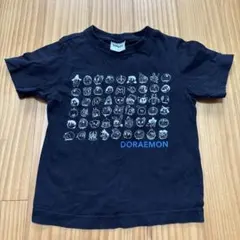 Item thumbnail for item 8319dbfa-b750-42df-a882-df76c816bf29