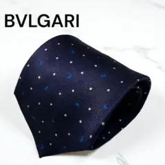BVLGARI ブルガリメンズネクタイ　シルク　ネイビー系