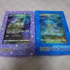 2026年最新】ジャンボカードコレクション 未開封の人気アイテム - メルカリ