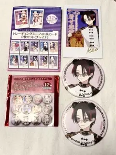 その着せ替え人形は恋をする 中華飯店 着せ恋飯店 レイ様　３点セット