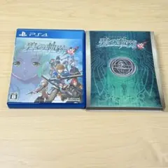 英雄伝説 碧の軌跡:改