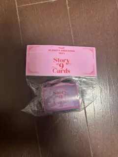 Item thumbnail for item ad035852-7539-4ec7-8e97-4e0ce2a93af9