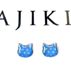 Item thumbnail for item 49f01d12-11eb-4fd3-919e-575f3d4301d8