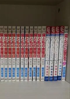 2026年最新】少女漫画まとめ売りの人気アイテム - メルカリ