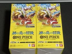 ワンピースカード 神の島の冒険 2box テープカット 新品未開封