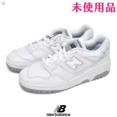 新品❤️ニューバランス 定価1.7万 550 レディーススニーカー 24.5cm