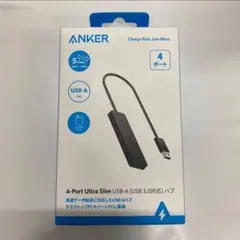 ANKER 4-Port Ultra Slim USB 3.0 ハブ