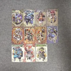神羅万象チョコ カード11枚