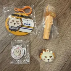 시사 4個セット 치이카와 × ANA コラボ アクリルキーホルダー