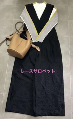 新品タグ付き　ヤマダヤ　FIKA. ブラック レースサロペット