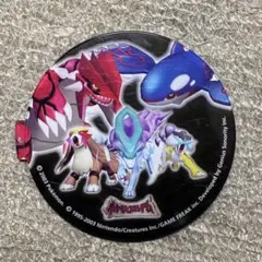 希少 ゲームキューブ クラブニンテンドー限定 ネームプレート ポケモン