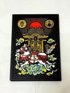 遊戯王 弩級軍貫 いくら型一番艦 Cake Rabbits スリーブ A - メルカリ