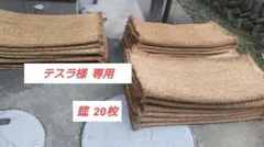 Item thumbnail for item d1a6d110-26c7-4ed2-ba64-5c70c216b830