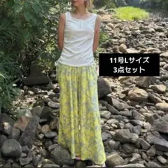 ムラスポ水着 タンキニ ボタニカル柄ガウチョのサムネイル