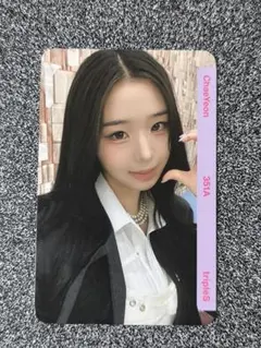 tripleS チェヨン chaeyeon シーグリobjekt QR未使用 - メルカリ
