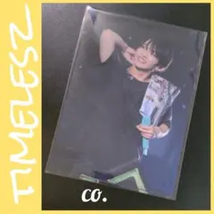 Item thumbnail for item 06a4c7a3-a3d5-483c-b807-ea9bc0719a6e