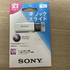 PC-FX バックアップメモリパック FX-BMP NEC 純正 - メルカリ