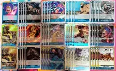 青イワンコフ 構築済デッキ 51枚 インペルダウン 14弾環境