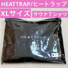 新品未開封 HEATTRAP 2XL - メルカリ