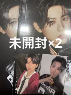 TREASURE ジュンギュLOVE PULSE mumo特典 トレカ新品未開封