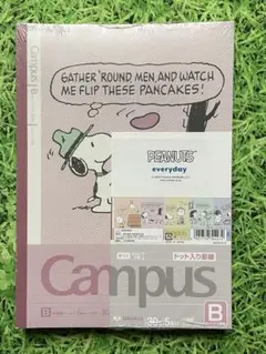 キャンパスノート　スヌーピー　5冊　未開封　B罫　ドット　匿名配送込