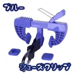 Item thumbnail for item aea0c02f-1abf-4fc8-aec6-87e745de2adc