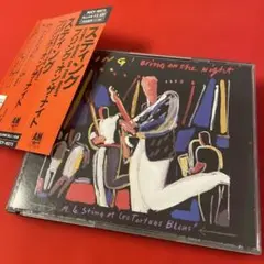 スティング Bring on the Night 2CD