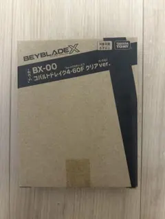 Item thumbnail for item a2b6444a-0cc9-493d-9c48-f3dd9a377990