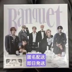 MAZZEL Banquet アルバム 新品未開封 シリアルナンバー入り - メルカリ