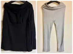 マタニティスカート　ブラック・レギンスパンツ　グレー M-L