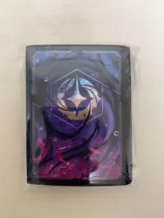 ロルカナ サプライ