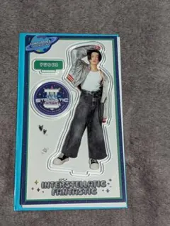 2025年最新】八木勇征 アクリルスタンドの人気アイテム - メルカリ