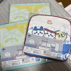 ちいかわ 一番くじ タオル 3枚セット