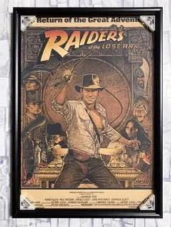 13　TAQL-0057　jo-db　HU-KO