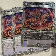 Item thumbnail for item 335c6272-a6c0-4de6-8a60-4ea319b02e50